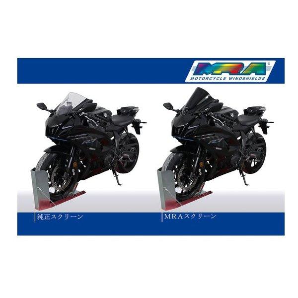 MRA（エムアールエー）スクリーン レーシング ブラック YZF-R7 22-24 4025066172672(2627801)代引不可 送料無料_6