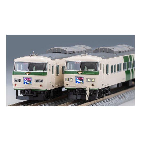 TOMYTEC（トミーテック）JR 185-0系特急電車（踊り子・強化型スカート）基本セットA 98566(2670157)代引不可 送料無料_2