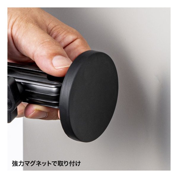 SANWA SUPPLY サンワサプライマグネット取付け式カメラマウント 短アーム VEH-CMMG1(2663660)代引不可 送料無料_12