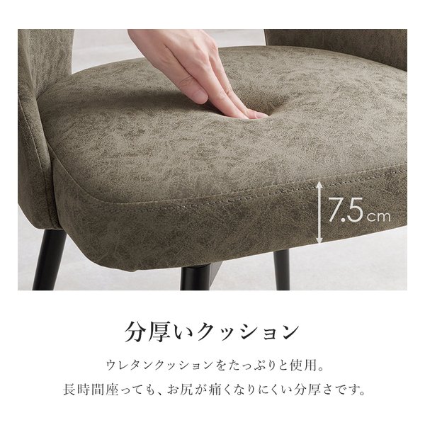 萩原 ハギハラチェア 1脚単品/360度回転/ファブリックダークグレー LC-4861DGY(2648798)代引不可_7