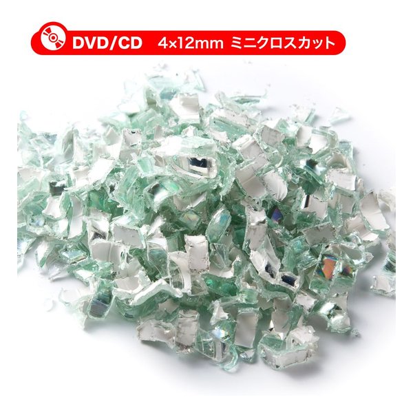 SANWA SUPPLY サンワサプライペーパー&CDシュレッダー PSD-C6018(2663603)代引不可 送料無料_11