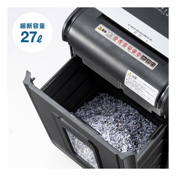 SANWA SUPPLY サンワサプライペーパー&CDシュレッダー PSD-C6018(2663603)代引不可 送料無料_3