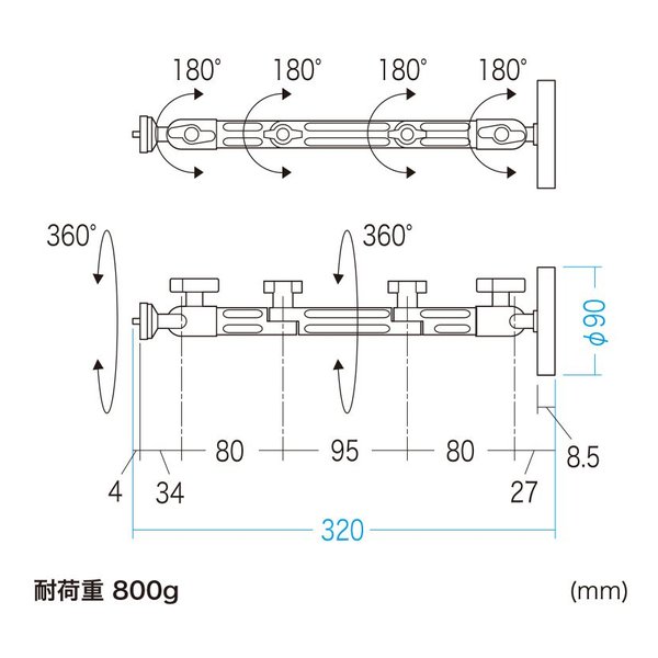 SANWA SUPPLY サンワサプライマグネット取付け式カメラマウント 長アーム VEH-CMMG2(2663661)代引不可 送料無料_4