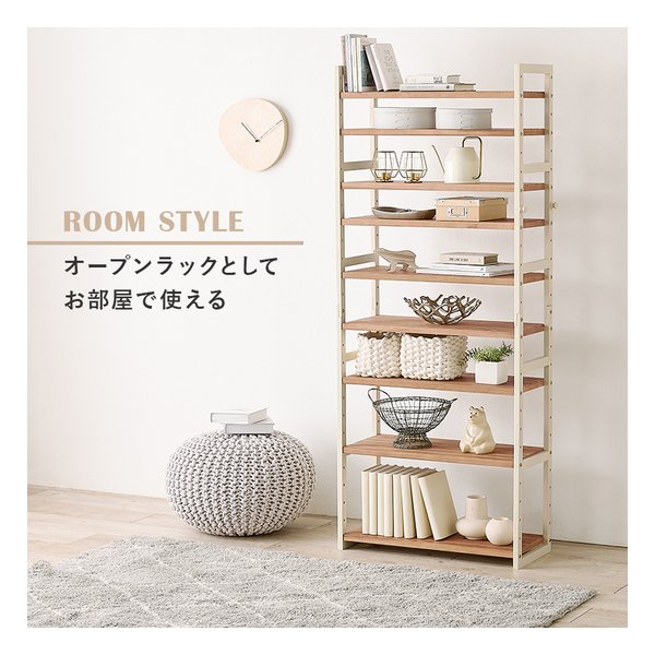 萩原 ハギハラシューズラック フック2個/可動棚9枚/幅65×奥行28×高さ164cm/ホワイトウォッシュ MSS-6717NIV(2619225)代引不可_11