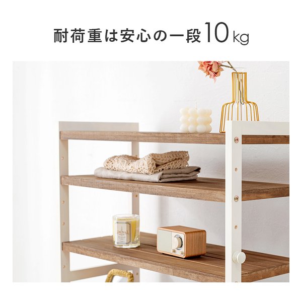 萩原 ハギハラシューズラック フック2個/可動棚9枚/幅65×奥行28×高さ164cm/ホワイトウォッシュ MSS-6717NIV(2619225)代引不可_12