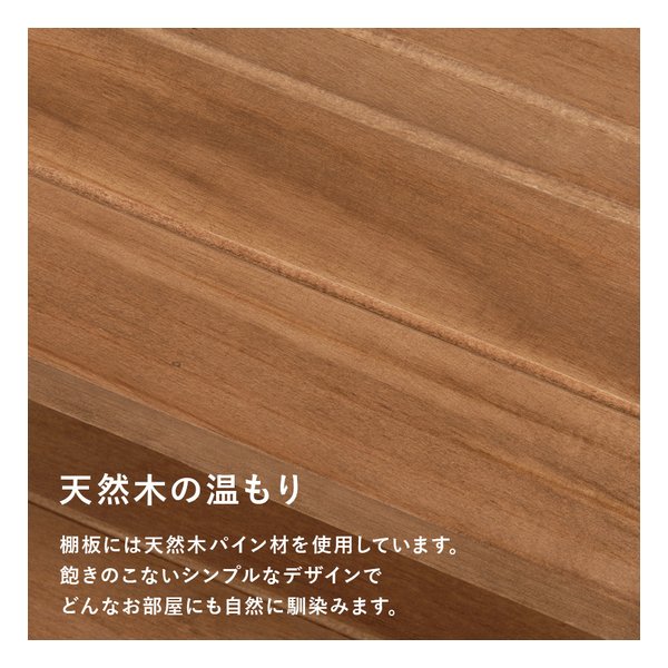 萩原 ハギハラシューズラック フック2個/可動棚9枚/幅65×奥行28×高さ164cm/ホワイトウォッシュ MSS-6717NIV(2619225)代引不可_9