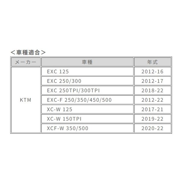ACERBIS アチェルビスMAGNETスイングアームプロテクション EXC 12-23 シルバー/ブラック AC-24876SV/BK(2645244)代引不可 送料無料_3