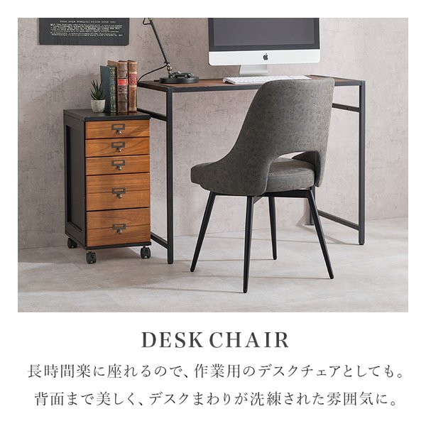 萩原 ハギハラチェア 1脚単品/360度回転/ファブリックアイボリー LC-4861IV(2648800)代引不可_10