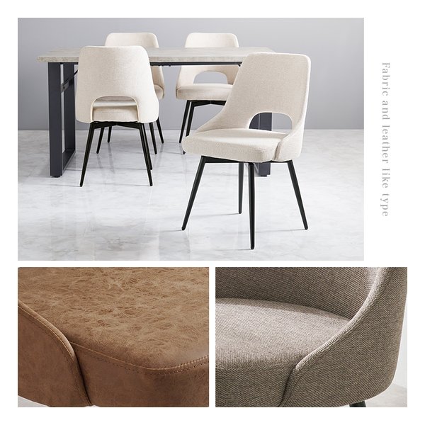萩原 ハギハラチェア 1脚単品/360度回転/ファブリックアイボリー LC-4861IV(2648800)代引不可_2