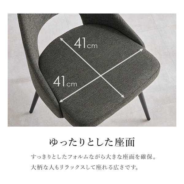 萩原 ハギハラチェア 1脚単品/360度回転/ファブリックアイボリー LC-4861IV(2648800)代引不可_6