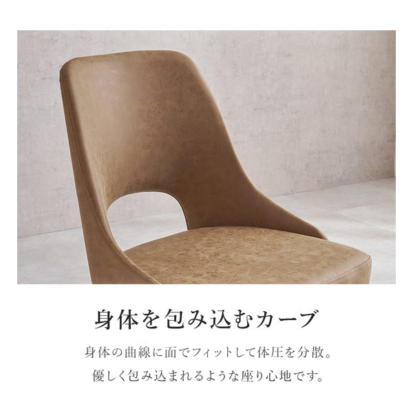 萩原 ハギハラチェア 1脚単品/360度回転/ファブリックアイボリー LC-4861IV(2648800)代引不可_8