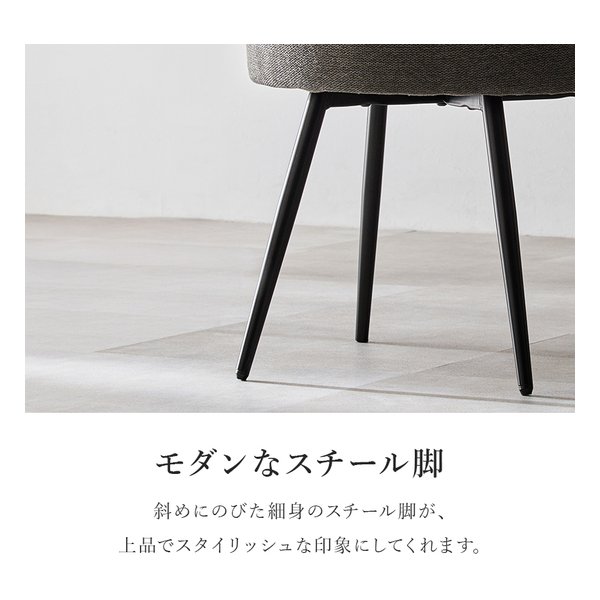 萩原 ハギハラチェア 1脚単品/360度回転/ファブリックアイボリー LC-4861IV(2648800)代引不可_9