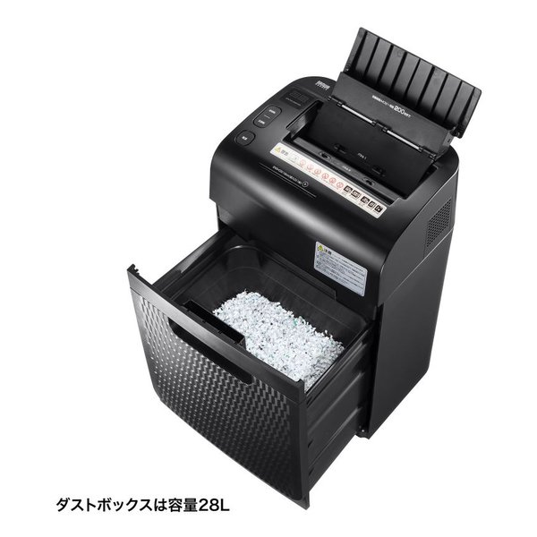 SANWA SUPPLY サンワサプライオートフィードシュレッダー 200枚・マイクロカット PSD-M200AT(2663605)代引不可 送料無料_11