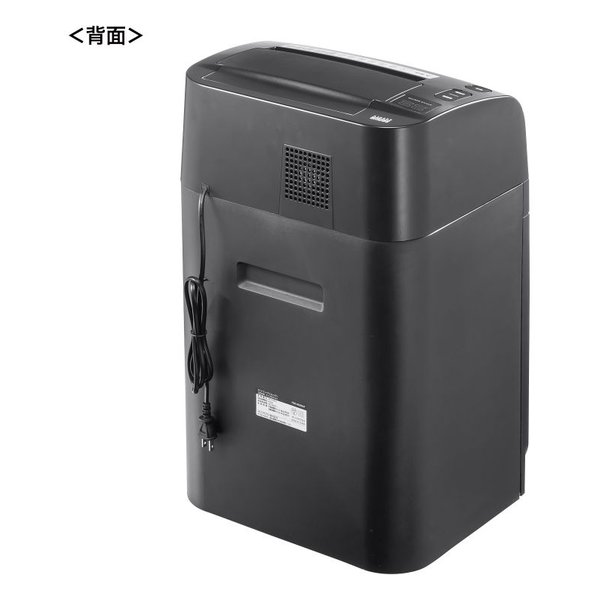 SANWA SUPPLY サンワサプライオートフィードシュレッダー 200枚・マイクロカット PSD-M200AT(2663605)代引不可 送料無料_15
