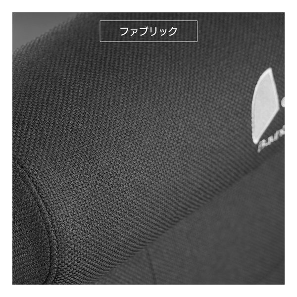 Bauhutte バウヒュッテゲーミングソファ座椅子2 ファブリックタイプ/ホワイト GX-370-WH(2551853)代引不可_3
