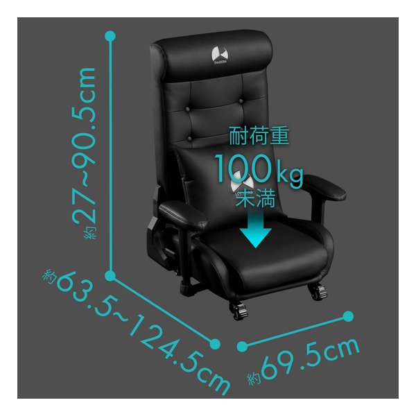 Bauhutte バウヒュッテゲーミングソファ座椅子2 ファブリックタイプ/ホワイト GX-370-WH(2551853)代引不可_6