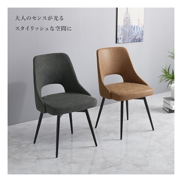 萩原 ハギハラチェア 1脚単品/360度回転/PUダークグレー LC-4861PDGY(2648802)代引不可_16