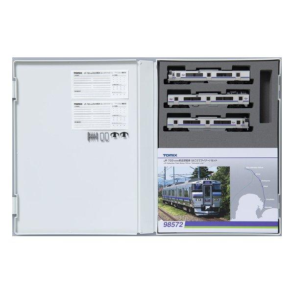 TOMYTEC（トミーテック）JR 733-1000系近郊電車 はこだてライナー セット 3両 98572(2670162)代引不可 送料無料