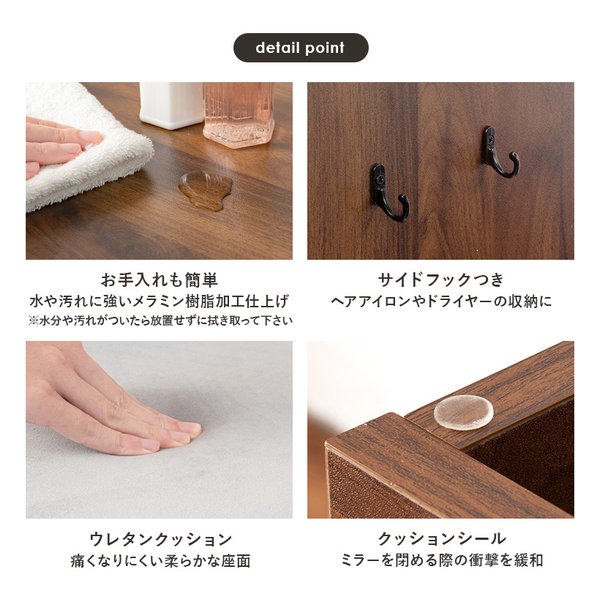 萩原 ハギハラドレッサー 幅50cm/2口コンセント付/ダークブラウン MD-6577DBR(2539777)代引不可_12