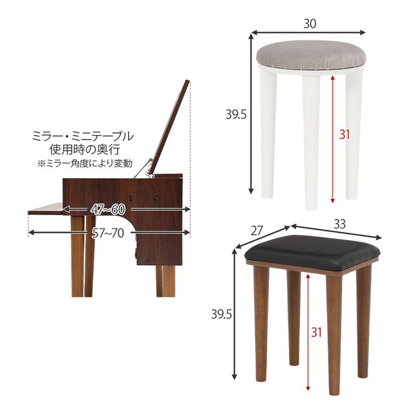 萩原 ハギハラドレッサー 幅50cm/2口コンセント付/ダークブラウン MD-6577DBR(2539777)代引不可_14