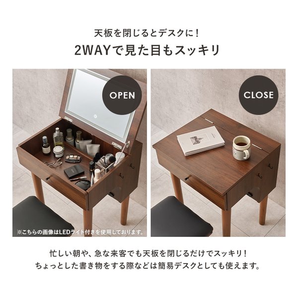 萩原 ハギハラドレッサー 幅50cm/2口コンセント付/ダークブラウン MD-6577DBR(2539777)代引不可_2