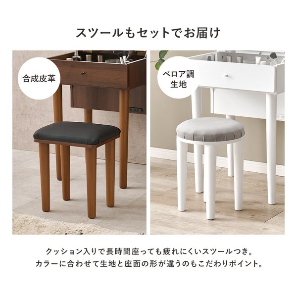 萩原 ハギハラドレッサー 幅50cm/2口コンセント付/ダークブラウン MD-6577DBR(2539777)代引不可_8