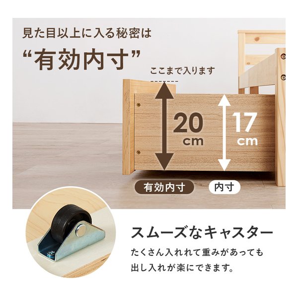 萩原 ハギハラ引出し付シングルベッド MB-5110S すのこベッド ウォッシュホワイト MB-5110S-WS(2615071)代引不可