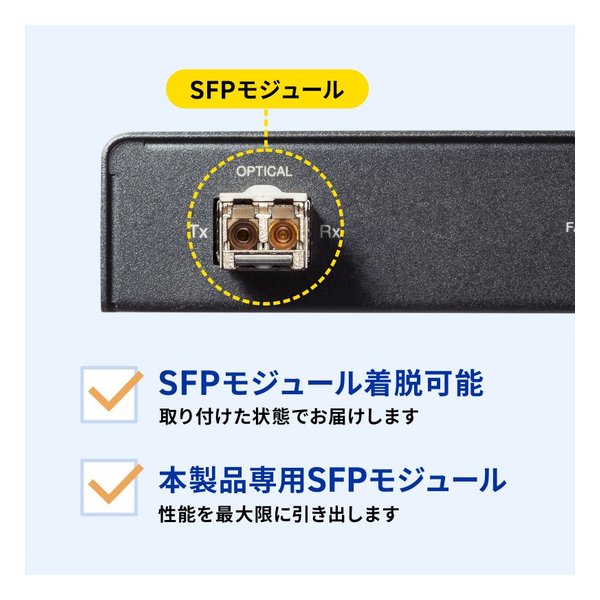SANWA SUPPLY サンワサプライ光ファイバHDMIエクステンダー 4K対応・300m延長 VGA-EXHDFB(2663665)代引不可 送料無料_5