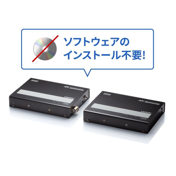 SANWA SUPPLY サンワサプライ光ファイバHDMIエクステンダー 4K対応・300m延長 VGA-EXHDFB(2663665)代引不可 送料無料_6