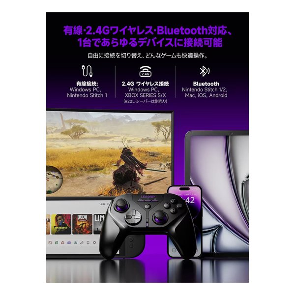 LEADJOY（リードジョイ）XENO PLUS COMBO XENO-PLUS-COMBO(2683244