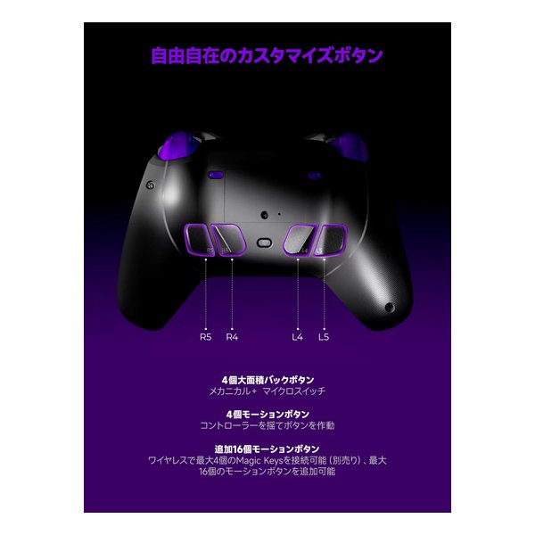 LEADJOY（リードジョイ）XENO PLUS COMBO XENO-PLUS-COMBO(2683244