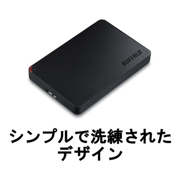 BUFFALO バッファローポータブルHDD 1.0TB ブラック HD-NRPCF1.0-BB(2440153)送料無料_6