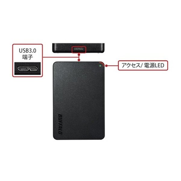 BUFFALO バッファローポータブルHDD 1.0TB ブラック HD-NRPCF1.0-BB(2440153)送料無料_8