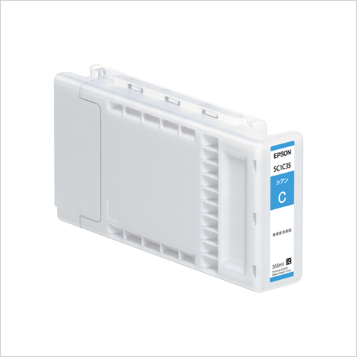 EPSON エプソンインクカートリッジ SC1C35 シアン SC1C35(2341683)代引不可 送料無料