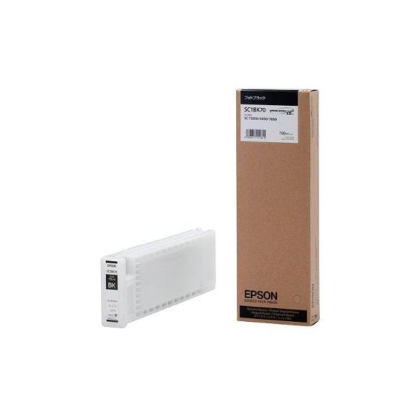 EPSON エプソンインクカートリッジ フォトブラック SC1BK70(2378288)代