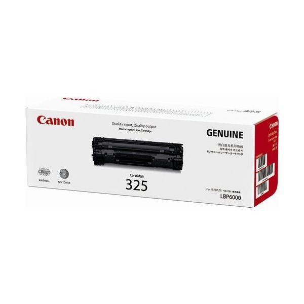 Canon キヤノンCRG—325 トナーカートリッジ325 CRG-325 トナーカートリッジ325(2363981)代引不可 送料無料