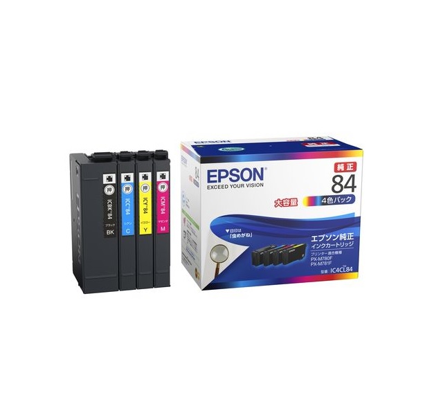 EPSON エプソンビジネスインクジェット用 大容量インクカートリッジ（４色パック） IC4CL84(2438080)代引不可 送料無料