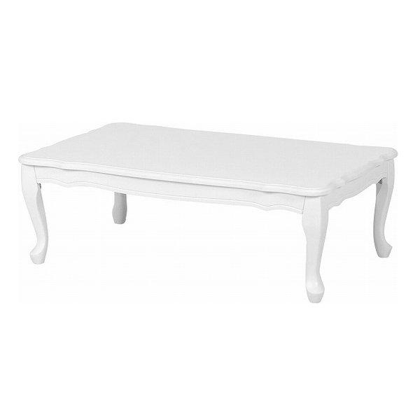 萩原 ハギハラ折れ脚テーブル 折りたたみ 猫脚 かわいい ホワイト 白 幅100×奥行60×高さ33.5cm MT-7031WH(2519181)代引不可