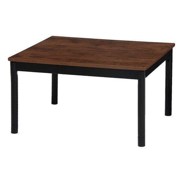 萩原 ハギハラカジュアルコタツ（75×60cm） ダークブラウン アルテナ7560(2520304)代引不可
