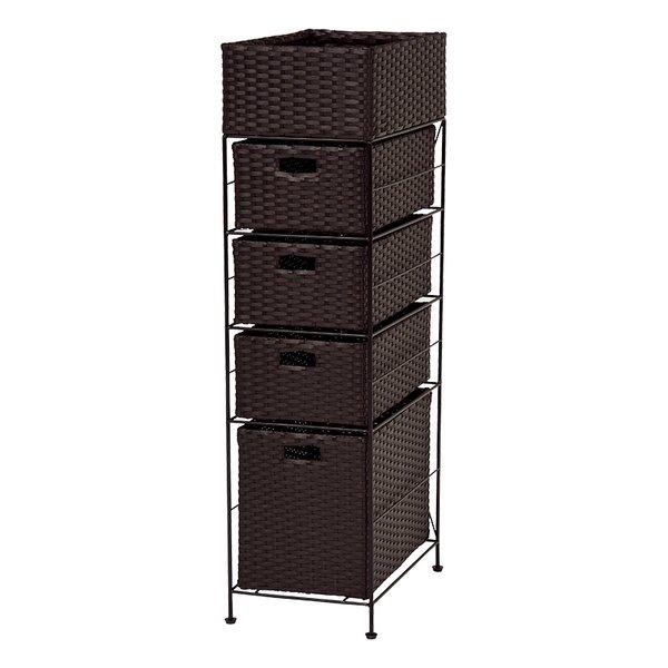 萩原 ハギハラランドリーチェスト ラック 幅25.5×奥行40.5×高さ95.5cm ダークブラウン RAN-2421DBR(2519503)代引不可