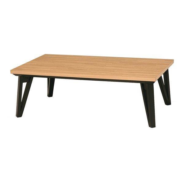 萩原 ハギハラリビングコタツ 120×75cm ナチュラル 寄木細工調 ルーン120NA(2520512)代引不可