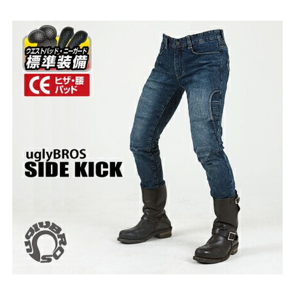 ROUGH&amp;ROAD ラフアンドロードUB モトパンツ SIDE KICK BL-36インチ UB0015BL36(2439980)代引不可 送料無料