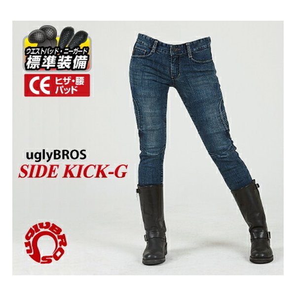 ROUGH&ROAD ラフアンドロードUB モトパンツ SIDE KICK-G BL-26 UB1014GBL26(2439981)代引不可 送料無料