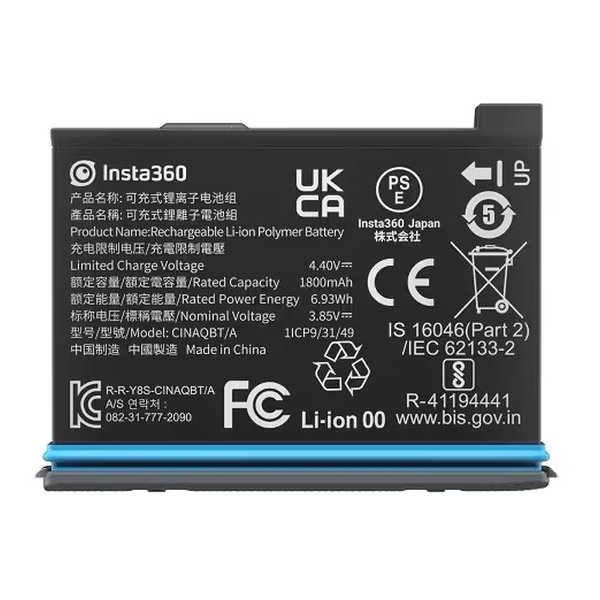 Insta 360 インスタ360X3 battery インスタ360 Insta360 X3 バッテリー CINAQBT/A(2568002)送料無料