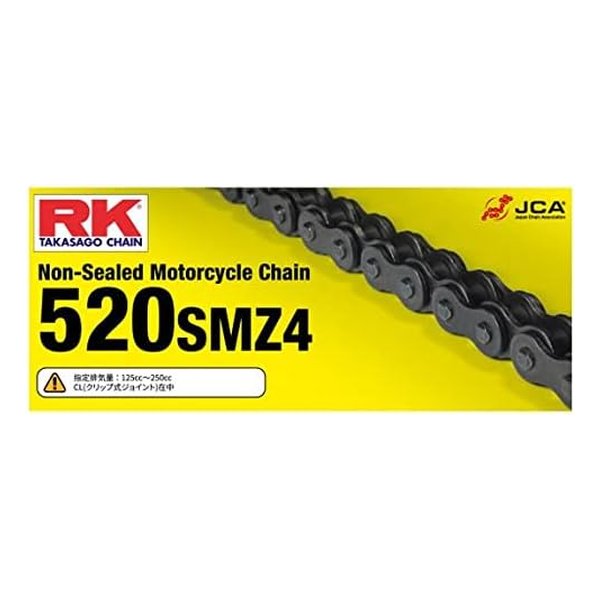 RK（アールケー）アールケー RK 520SMZ4-130 ノンシールチェーン 520SMZ4 130L RK520SMZ4130L(2575383)代引不可 送料無料