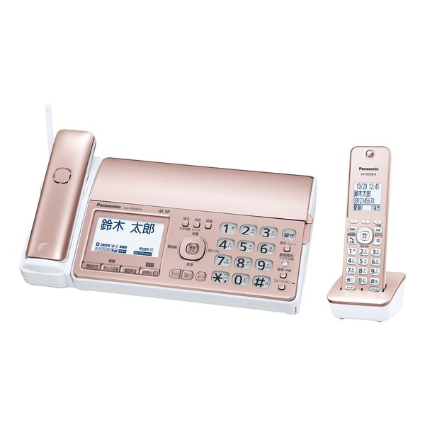 Panasonic パナソニックデジタルコードレスFAX 子機1台付/普通紙ファクス/迷惑電話対応機能/ピンクゴールド KX-PD550DL-N(2576075)送料無料