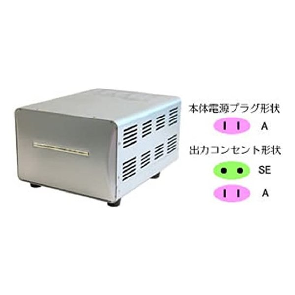 Kashimura カシムラ海外国内用型変圧器 220-240V/3000VA WT-15EJ(2568938)代引不可 送料無料