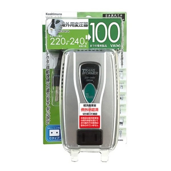 Kashimura カシムラ海外用変圧器 220-240V/100VA WT-53E(2568948)代引不可 送料無料