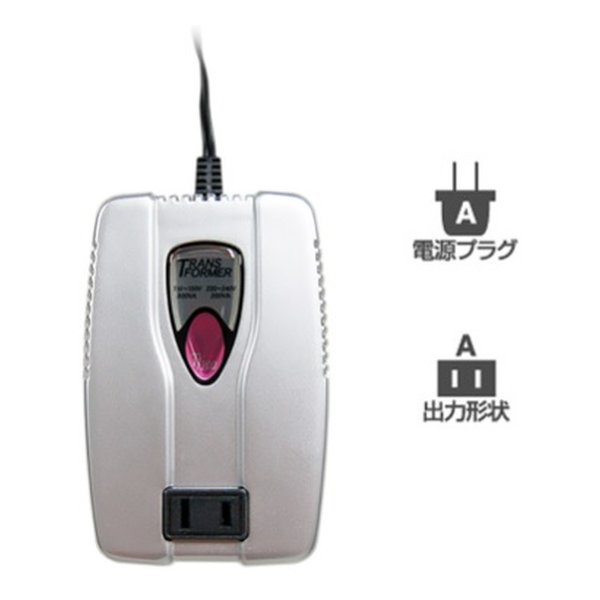 Kashimura カシムラ海外用変圧器 110-130V/300VA 220-240V/200VA WT-74M(2568952)代引不可 送料無料