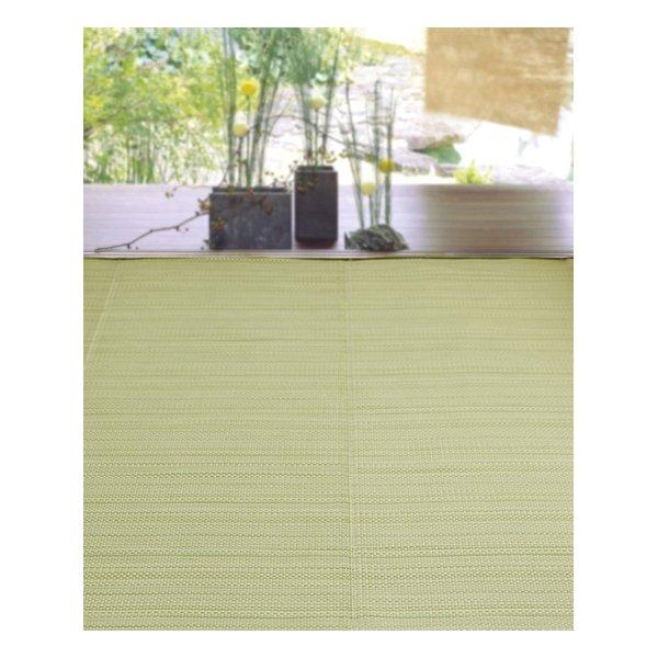 萩原 ハギハラ洗えるい草風カーペット ライアン 本間3帖 約191×286cm グリーン 18912930(2582917)代引不可